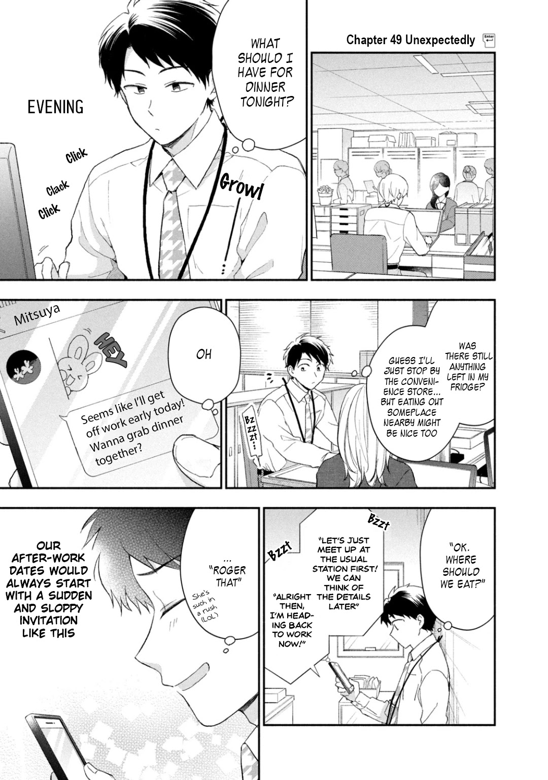 Kono Kaisha ni Suki na Hito ga Imasu Chapter 49 page 1 - Chapter 49: Unexpectedly