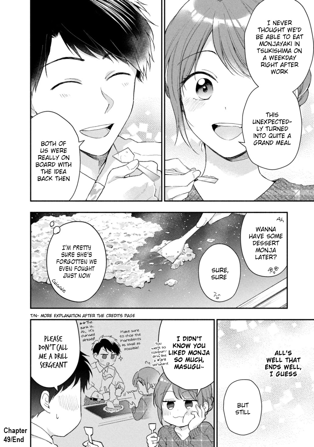 Kono Kaisha ni Suki na Hito ga Imasu Chapter 49 page 12 - Chapter 49: Unexpectedly