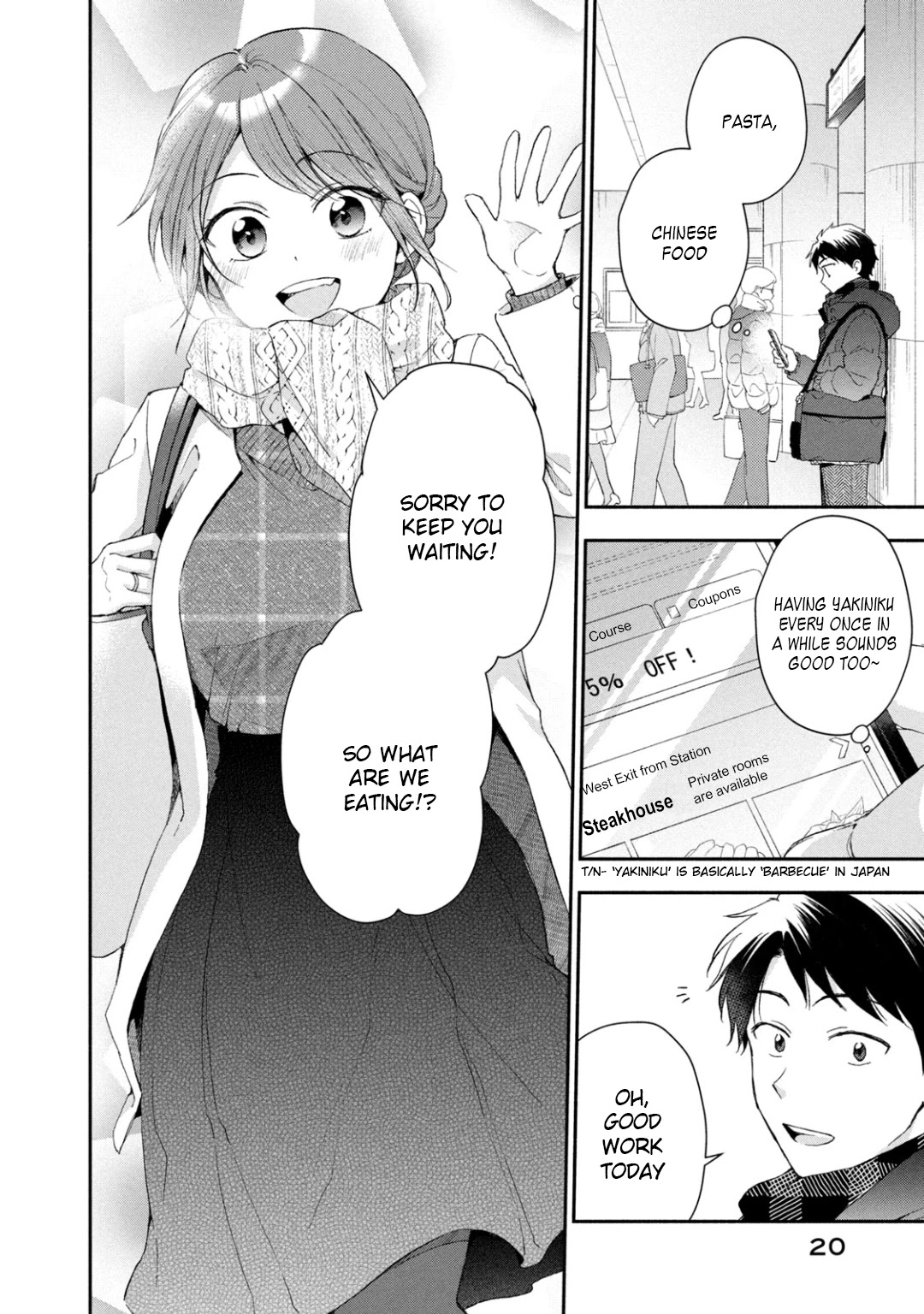 Kono Kaisha ni Suki na Hito ga Imasu Chapter 49 page 2 - Chapter 49: Unexpectedly