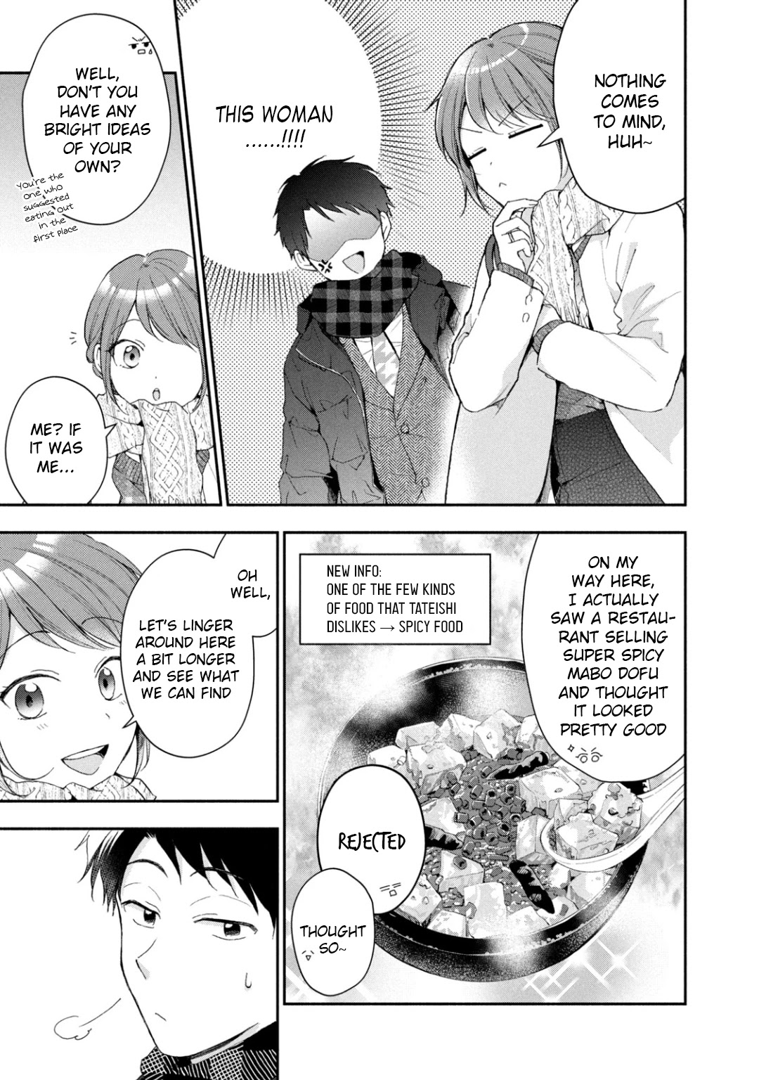 Kono Kaisha ni Suki na Hito ga Imasu Chapter 49 page 5 - Chapter 49: Unexpectedly
