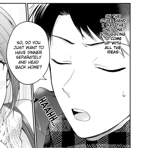 Kono Kaisha ni Suki na Hito ga Imasu Chapter 49: Unexpectedly cover