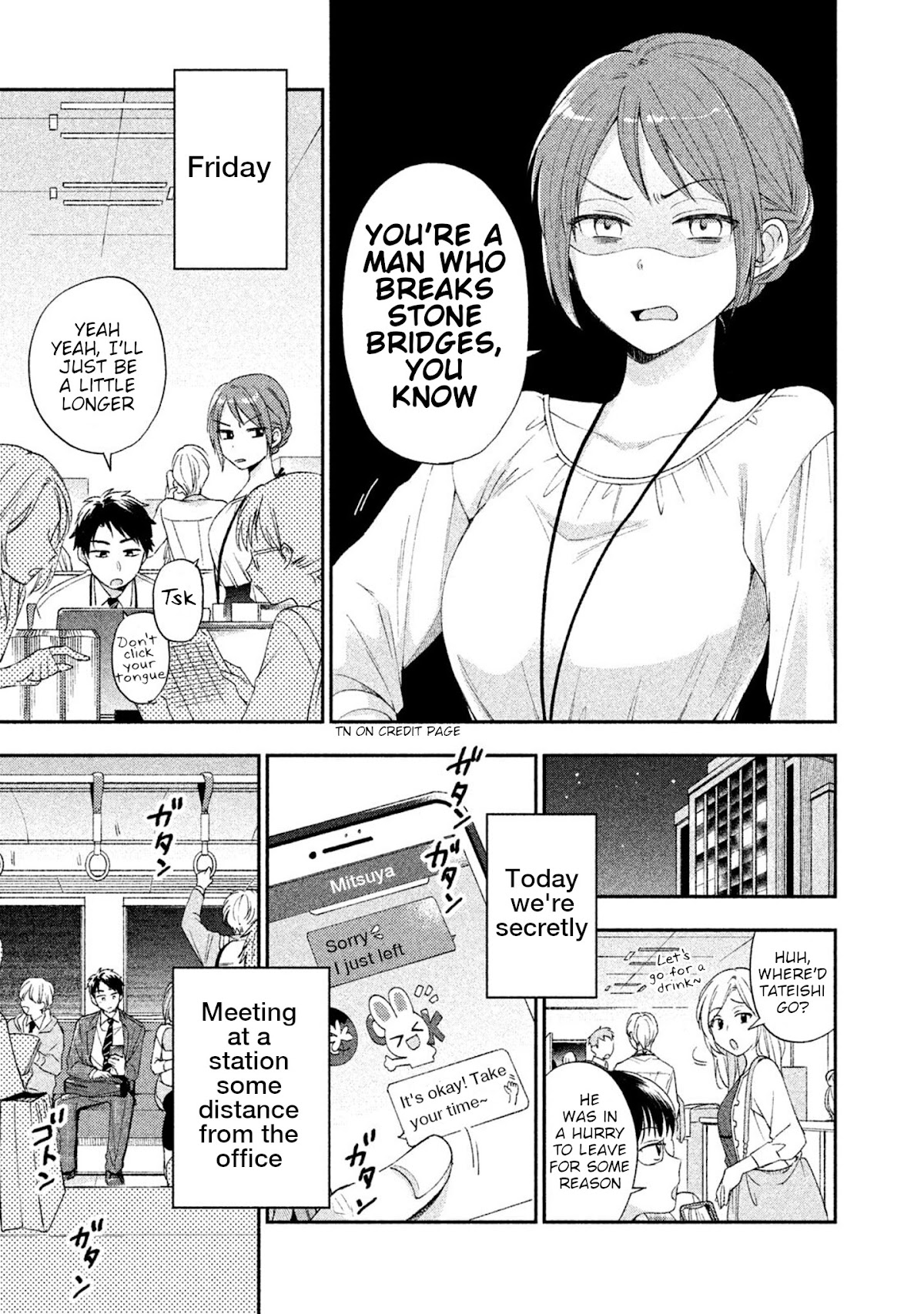 Kono Kaisha ni Suki na Hito ga Imasu Chapter 5 page 1 - Chapter 5: A New Rule, 1