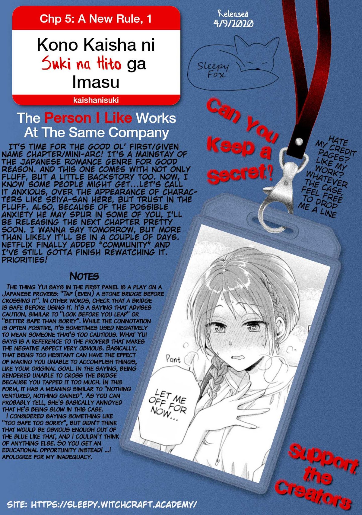 Kono Kaisha ni Suki na Hito ga Imasu Chapter 5 page 15 - Chapter 5: A New Rule, 1