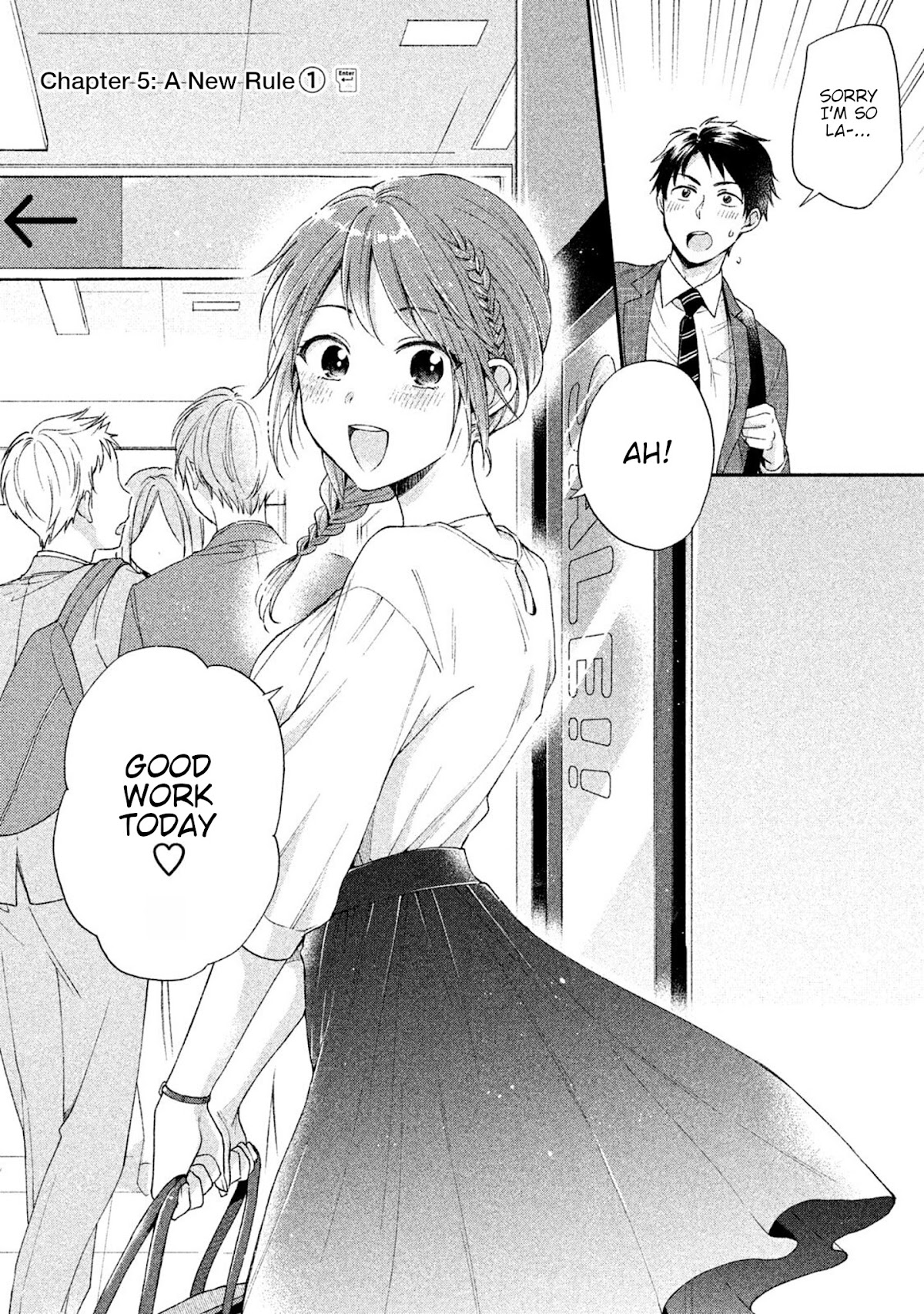Kono Kaisha ni Suki na Hito ga Imasu Chapter 5 page 2 - Chapter 5: A New Rule, 1