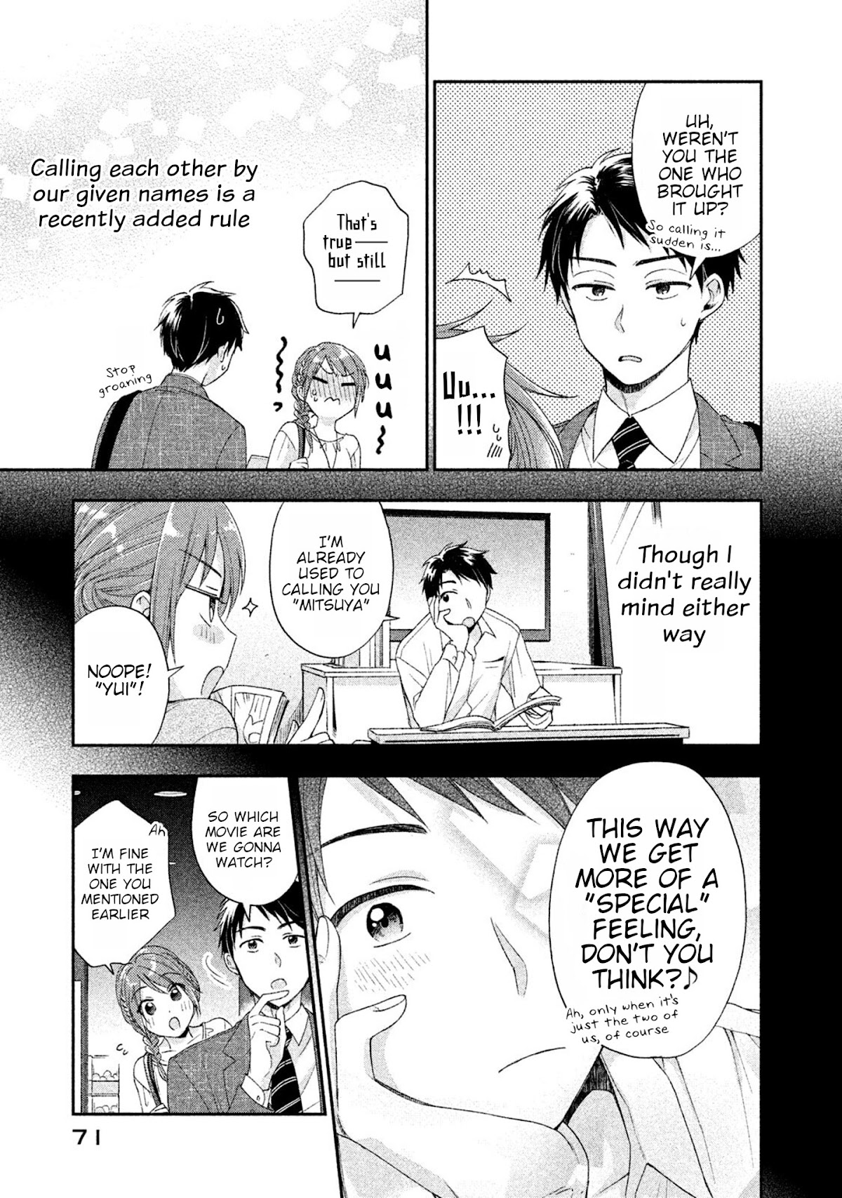 Kono Kaisha ni Suki na Hito ga Imasu Chapter 5 page 5 - Chapter 5: A New Rule, 1