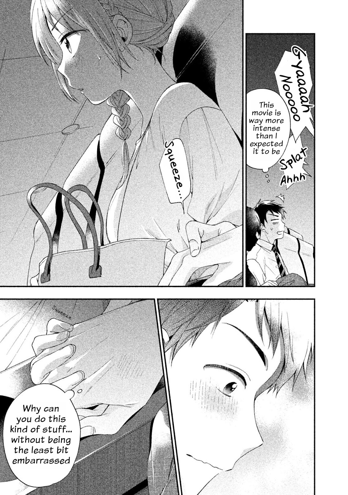 Kono Kaisha ni Suki na Hito ga Imasu Chapter 5 page 9 - Chapter 5: A New Rule, 1