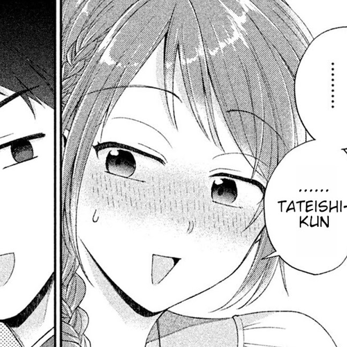 Kono Kaisha ni Suki na Hito ga Imasu Chapter 5: A New Rule, 1 cover