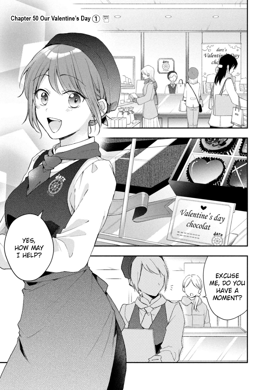 Kono Kaisha ni Suki na Hito ga Imasu Chapter 50 page 1 - Chapter 50: Our Valentine's Day ①