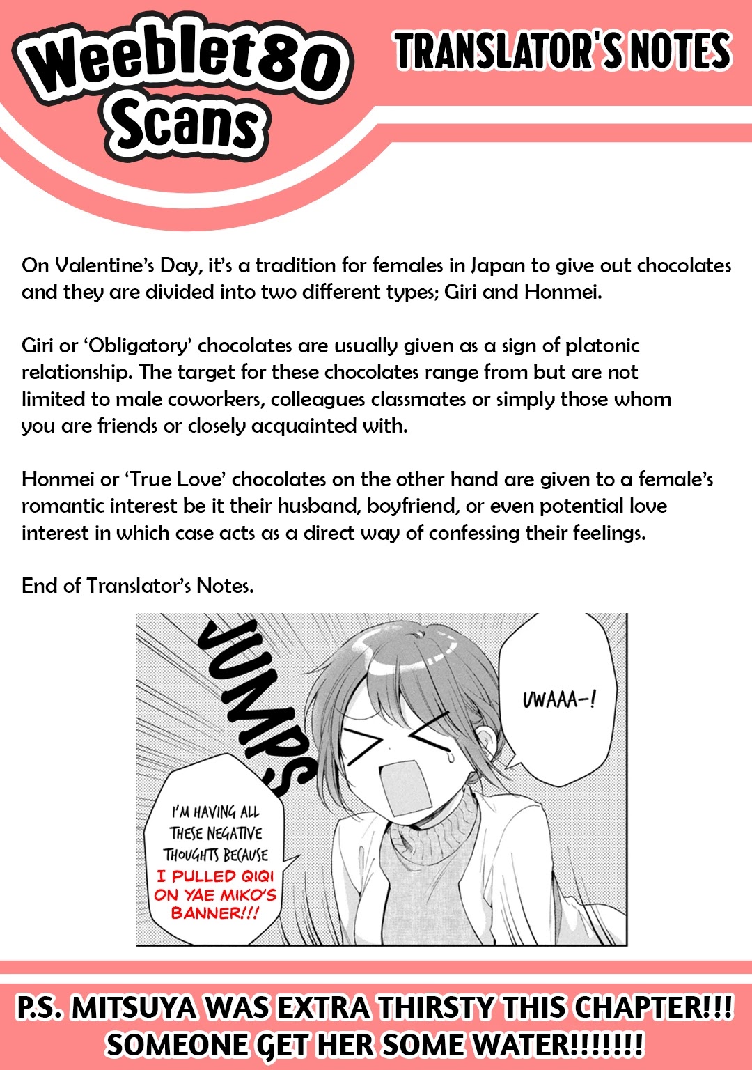 Kono Kaisha ni Suki na Hito ga Imasu Chapter 50 page 14 - Chapter 50: Our Valentine's Day ①