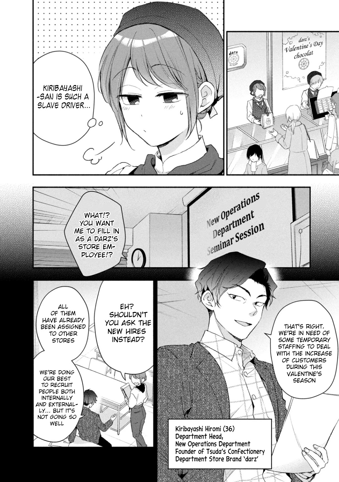 Kono Kaisha ni Suki na Hito ga Imasu Chapter 50 page 2 - Chapter 50: Our Valentine's Day ①