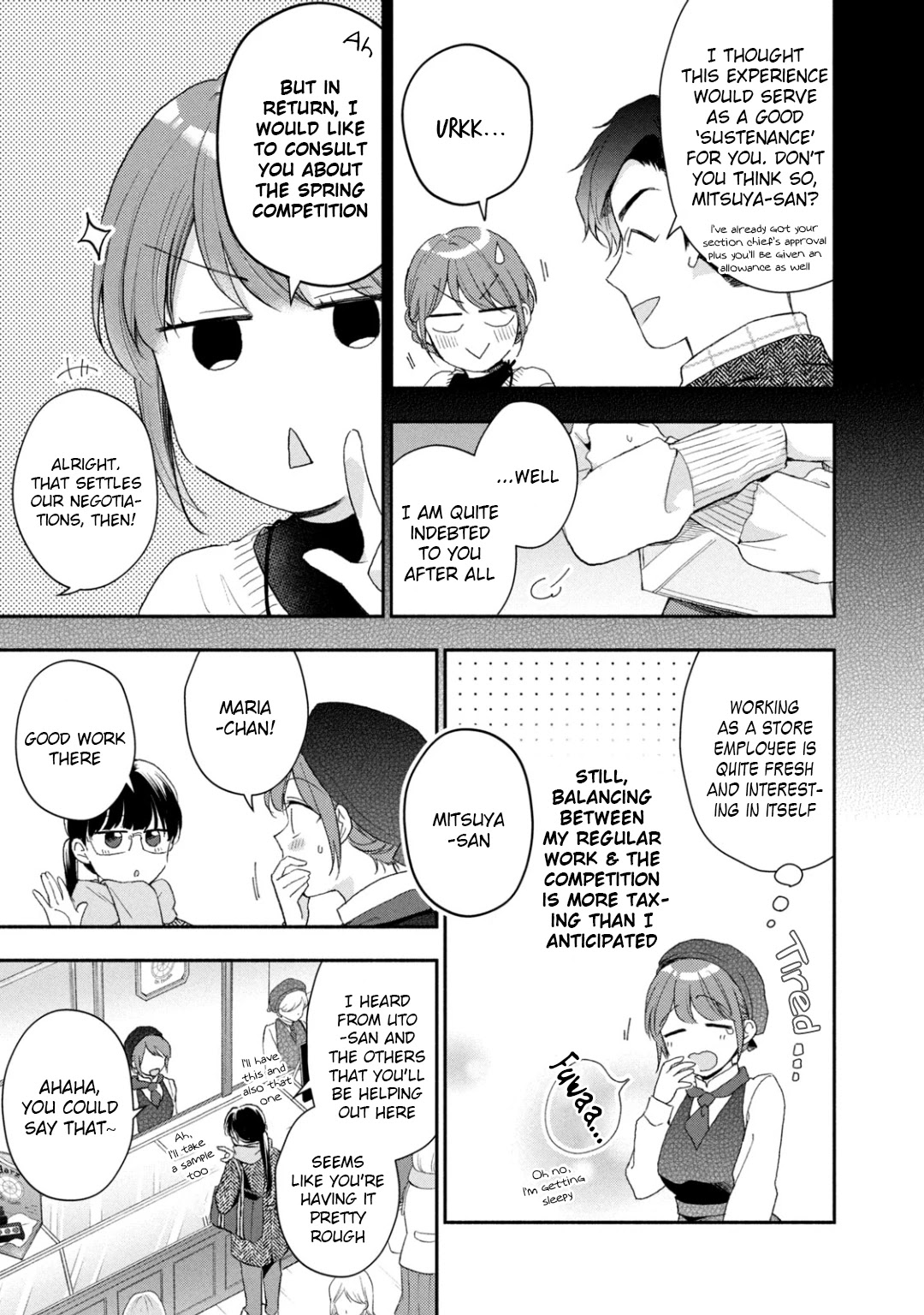Kono Kaisha ni Suki na Hito ga Imasu Chapter 50 page 3 - Chapter 50: Our Valentine's Day ①