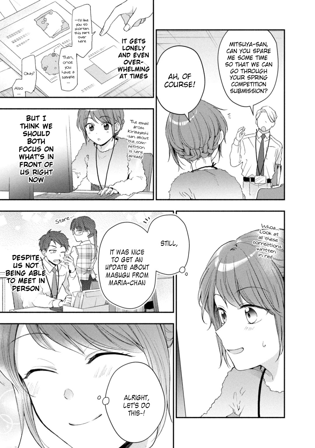 Kono Kaisha ni Suki na Hito ga Imasu Chapter 50 page 5 - Chapter 50: Our Valentine's Day ①