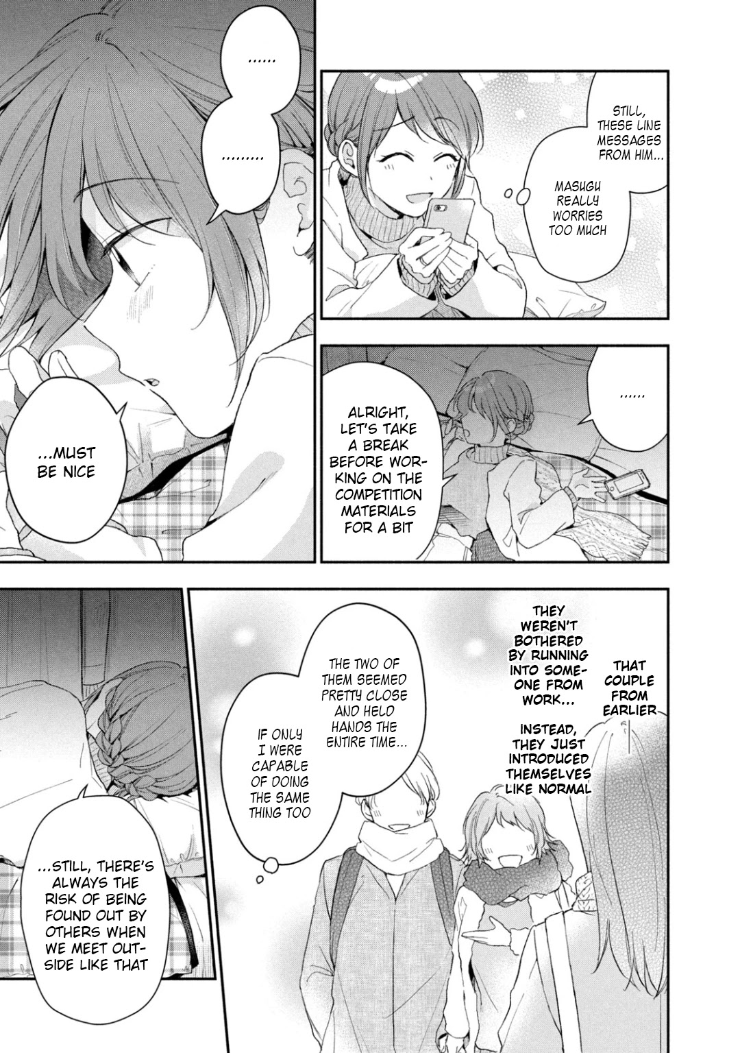 Kono Kaisha ni Suki na Hito ga Imasu Chapter 50 page 9 - Chapter 50: Our Valentine's Day ①