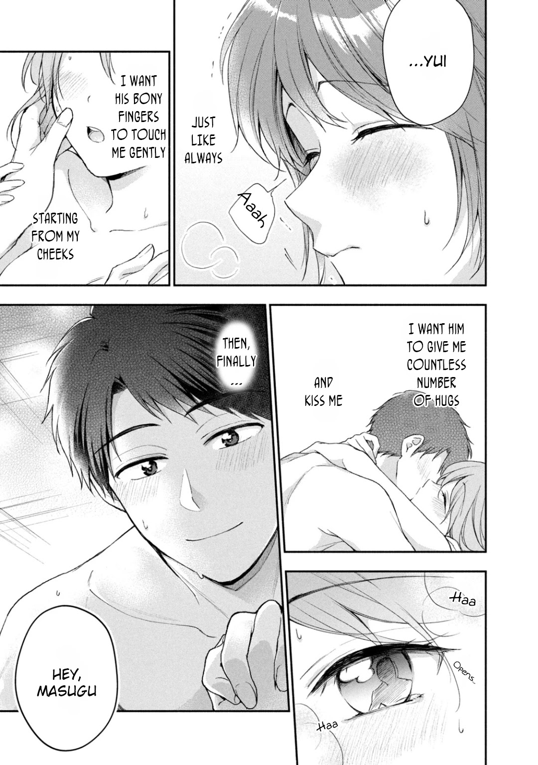 Kono Kaisha ni Suki na Hito ga Imasu Chapter 51 page 1 - Chapter 51: Our Valentine's Day ②