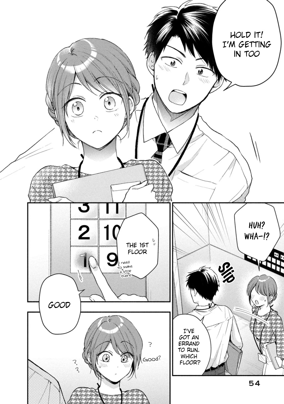 Kono Kaisha ni Suki na Hito ga Imasu Chapter 51 page 10 - Chapter 51: Our Valentine's Day ②