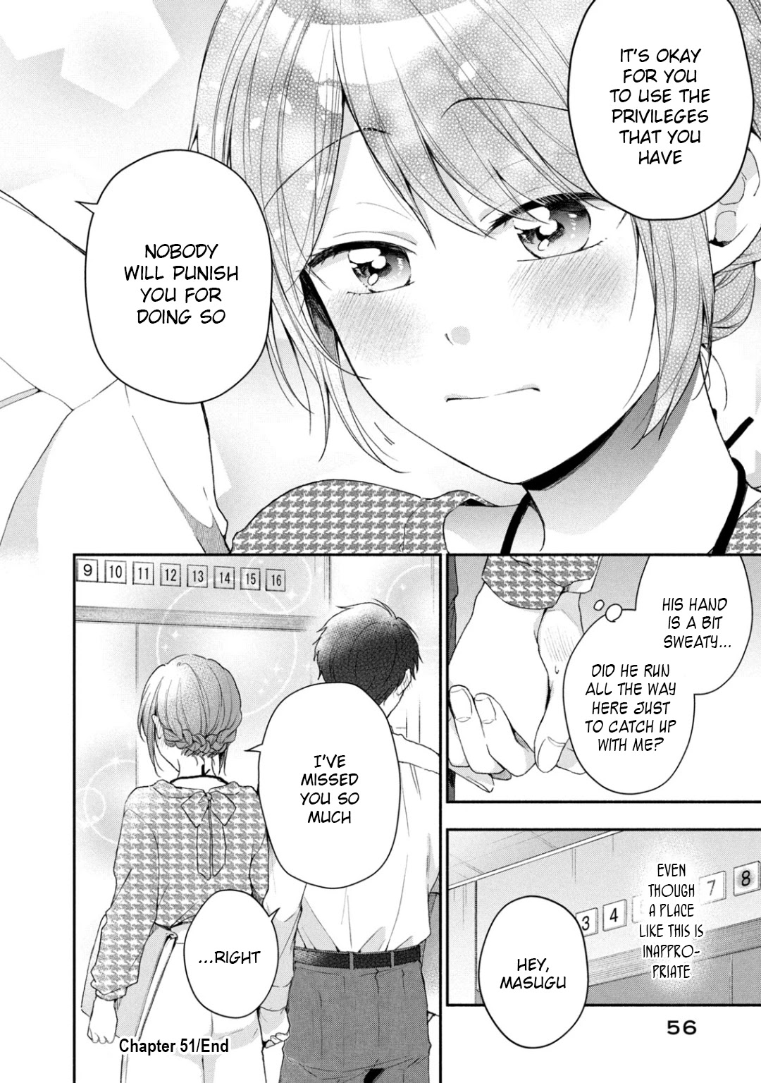 Kono Kaisha ni Suki na Hito ga Imasu Chapter 51 page 12 - Chapter 51: Our Valentine's Day ②