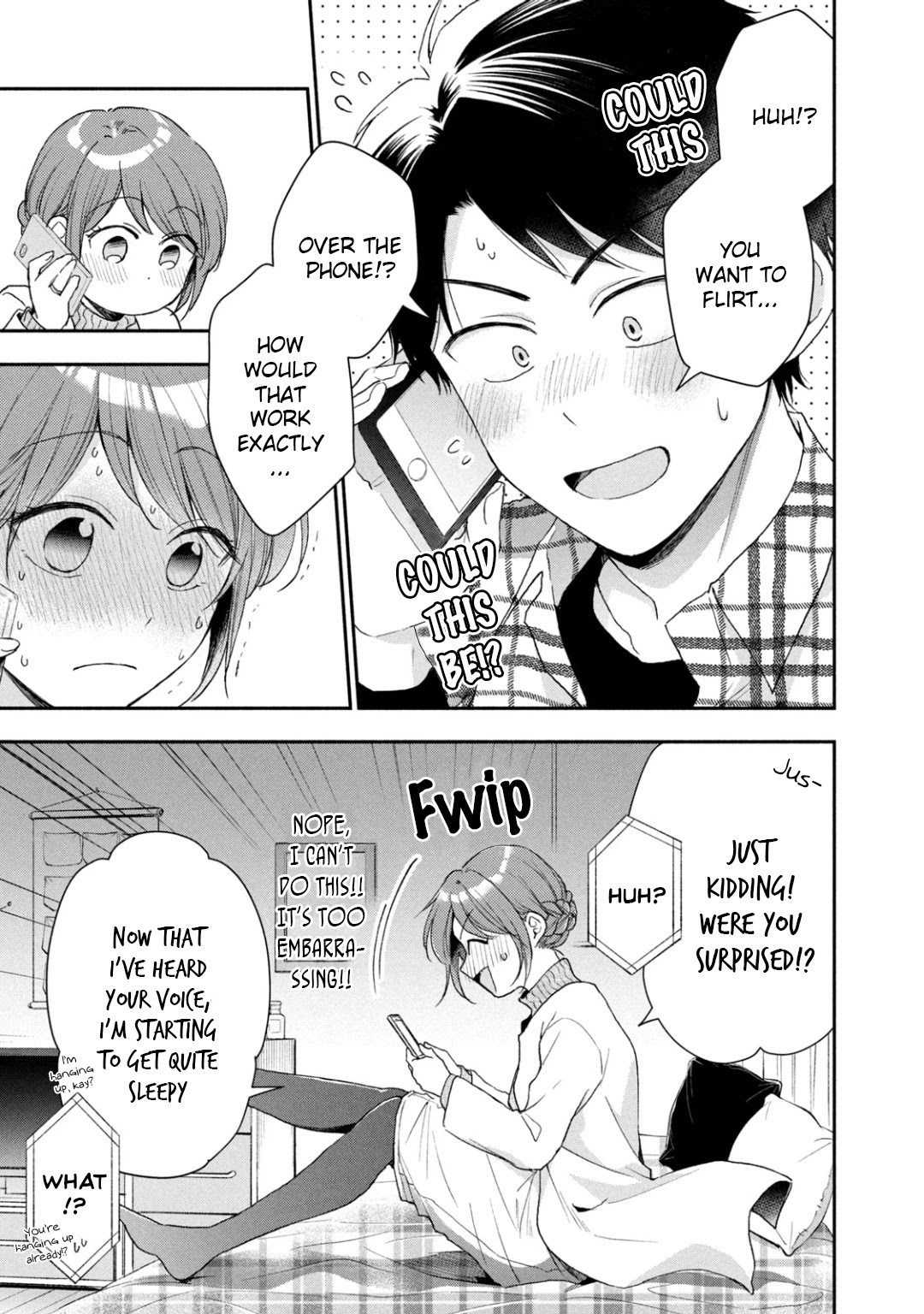 Kono Kaisha ni Suki na Hito ga Imasu Chapter 51 page 3 - Chapter 51: Our Valentine's Day ②
