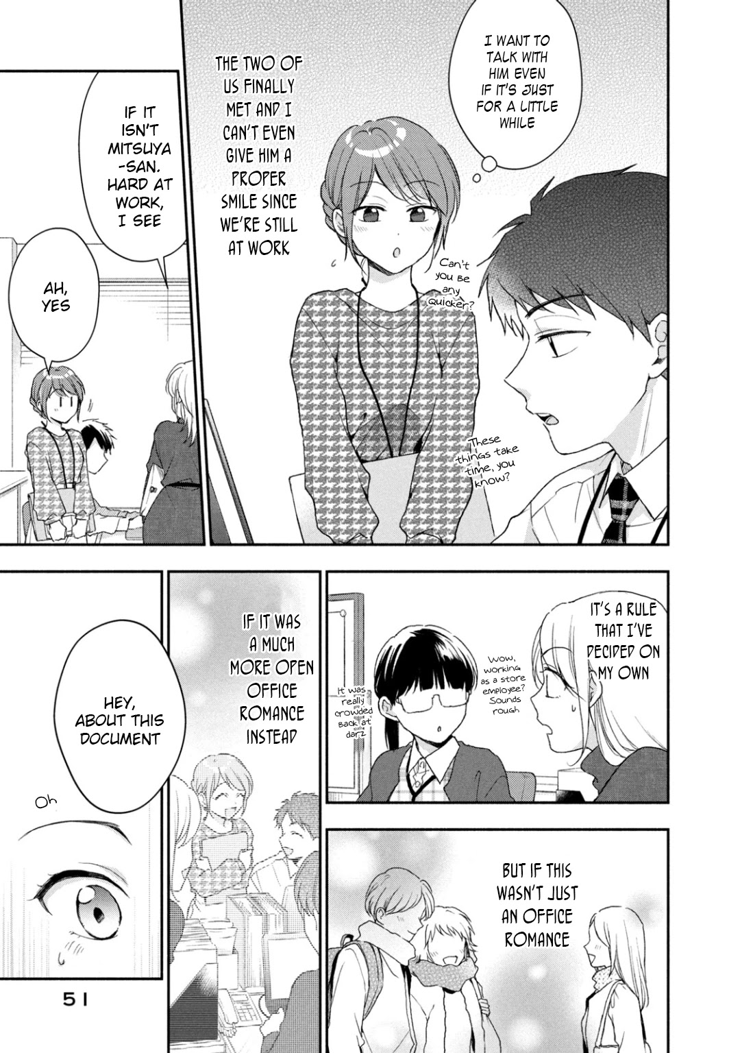 Kono Kaisha ni Suki na Hito ga Imasu Chapter 51 page 7 - Chapter 51: Our Valentine's Day ②