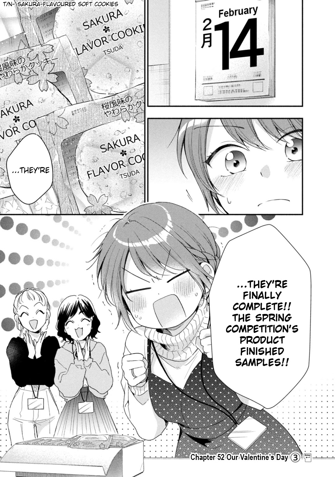 Kono Kaisha ni Suki na Hito ga Imasu Chapter 52 page 1 - Chapter 52: Our Valentine's Day ③