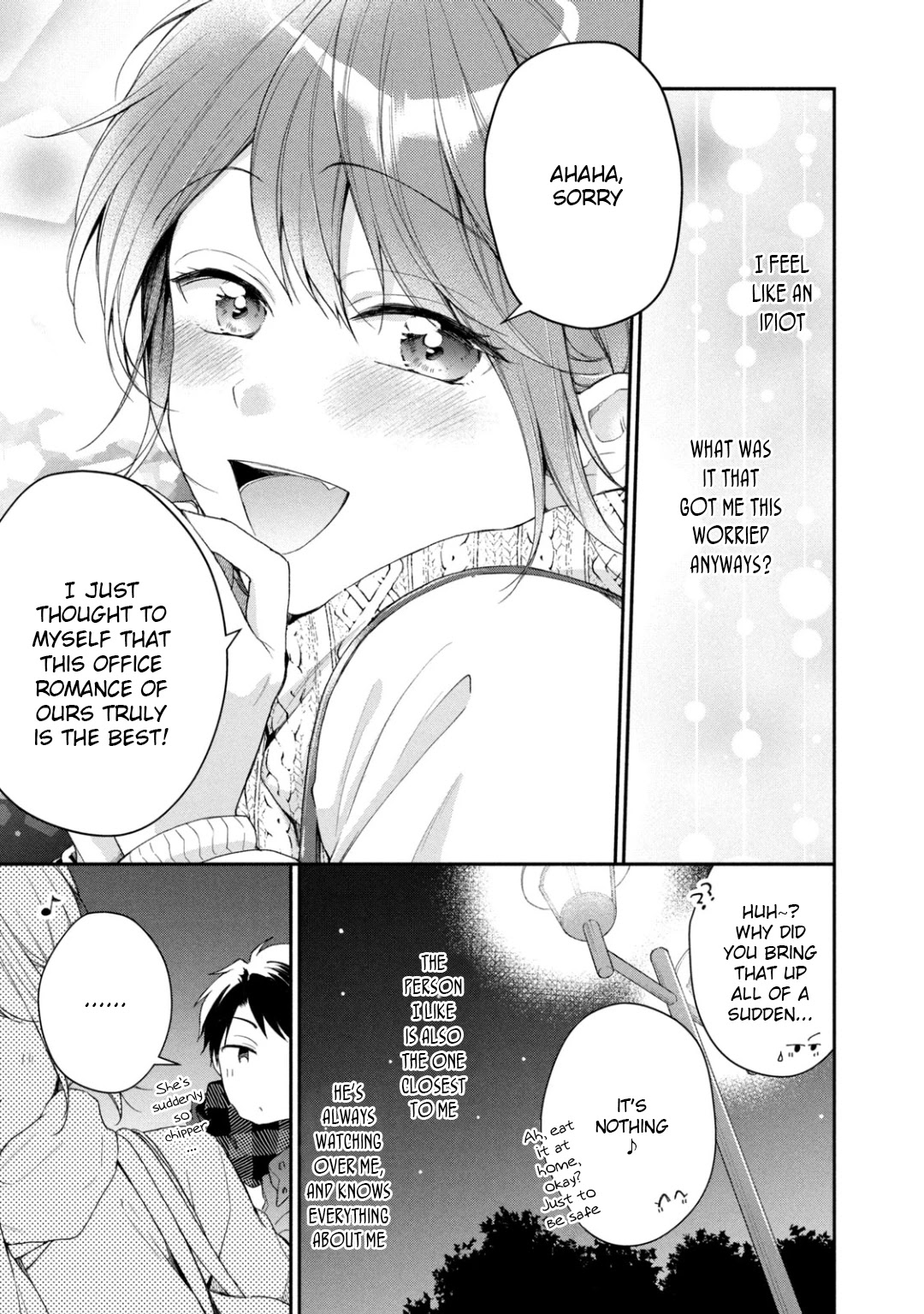 Kono Kaisha ni Suki na Hito ga Imasu Chapter 52 page 11 - Chapter 52: Our Valentine's Day ③
