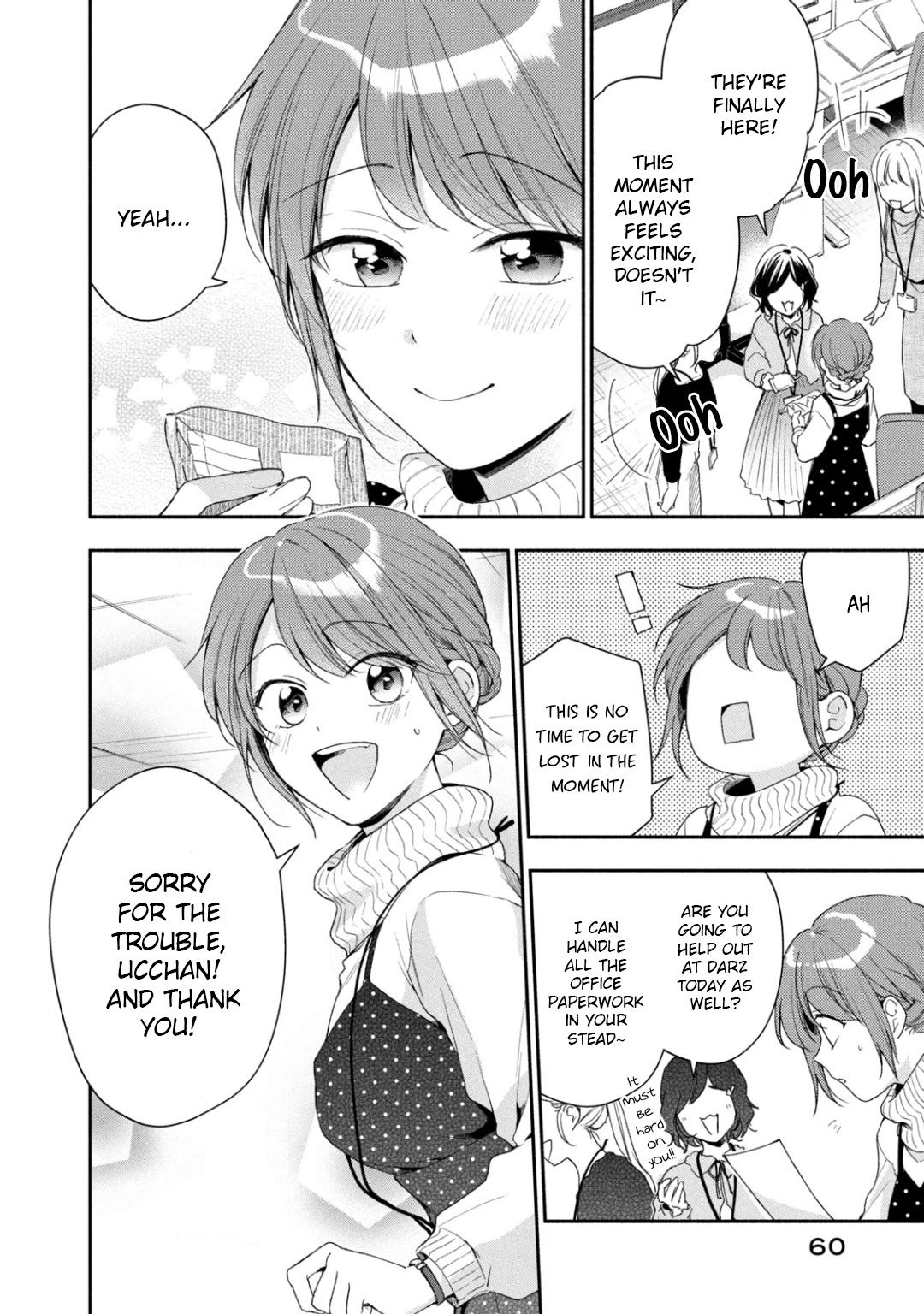 Kono Kaisha ni Suki na Hito ga Imasu Chapter 52 page 2 - Chapter 52: Our Valentine's Day ③