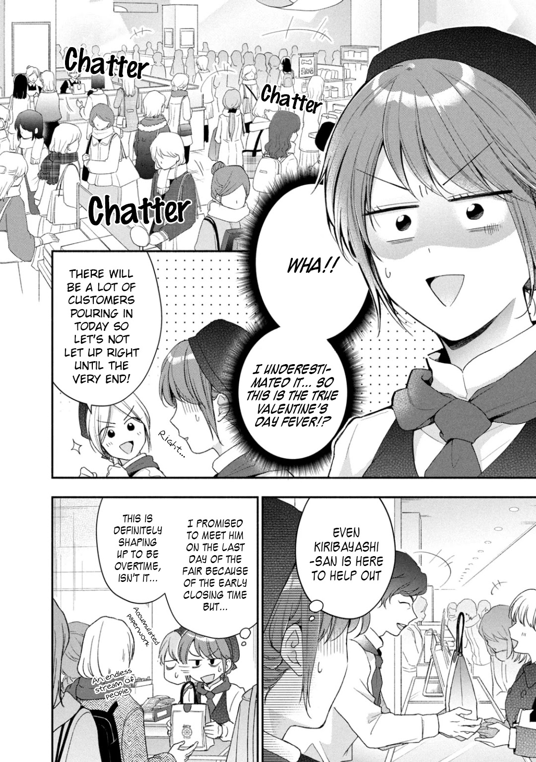 Kono Kaisha ni Suki na Hito ga Imasu Chapter 52 page 4 - Chapter 52: Our Valentine's Day ③