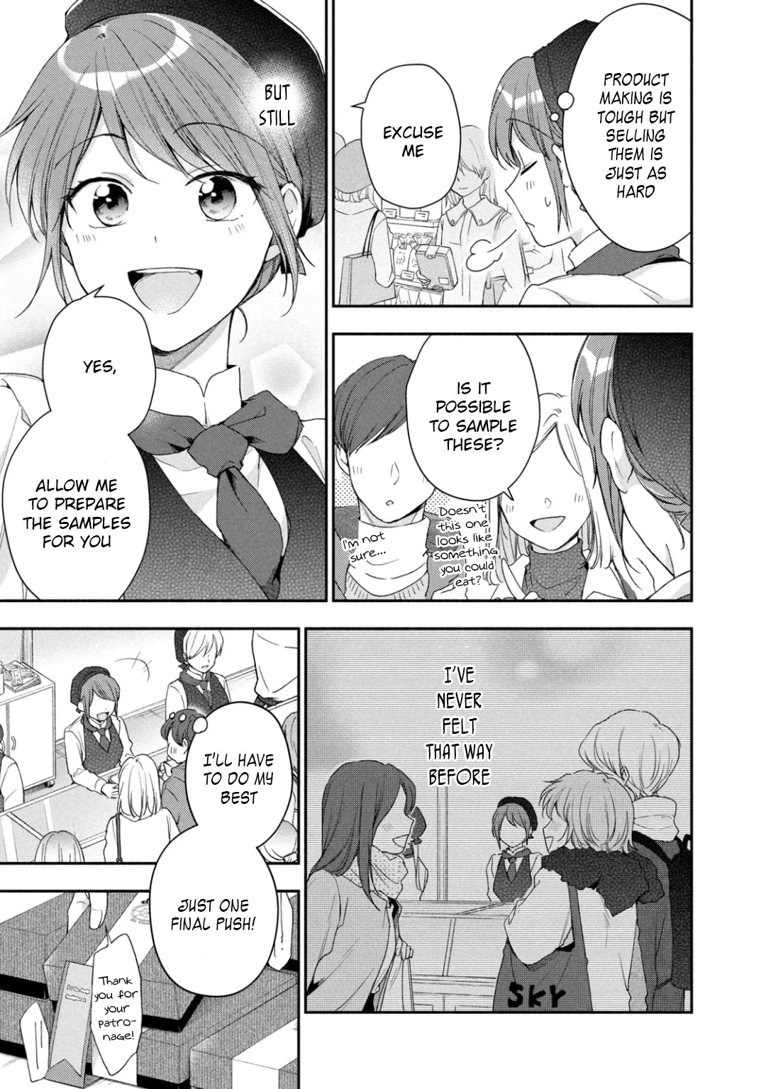 Kono Kaisha ni Suki na Hito ga Imasu Chapter 52 page 5 - Chapter 52: Our Valentine's Day ③
