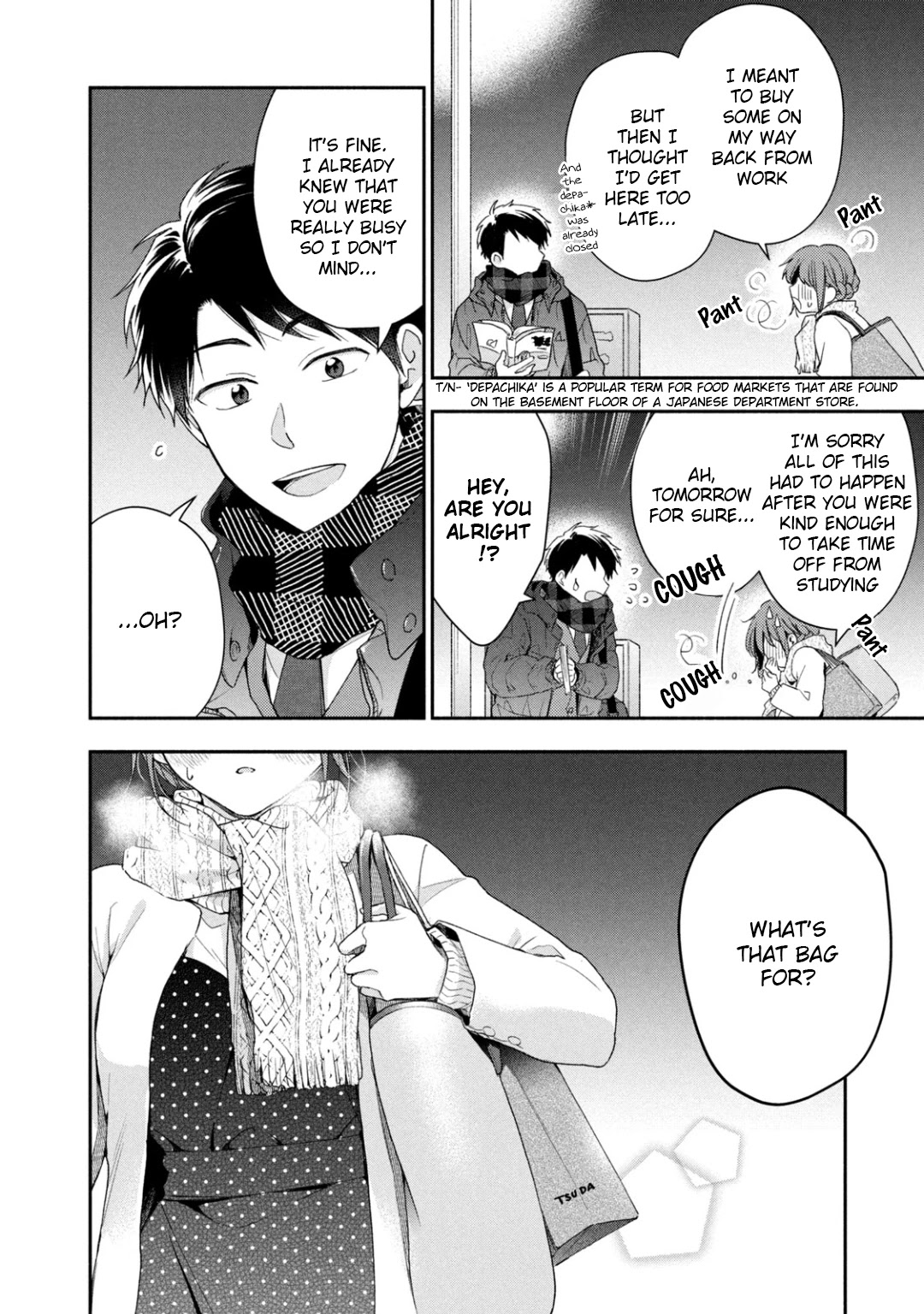 Kono Kaisha ni Suki na Hito ga Imasu Chapter 52 page 8 - Chapter 52: Our Valentine's Day ③