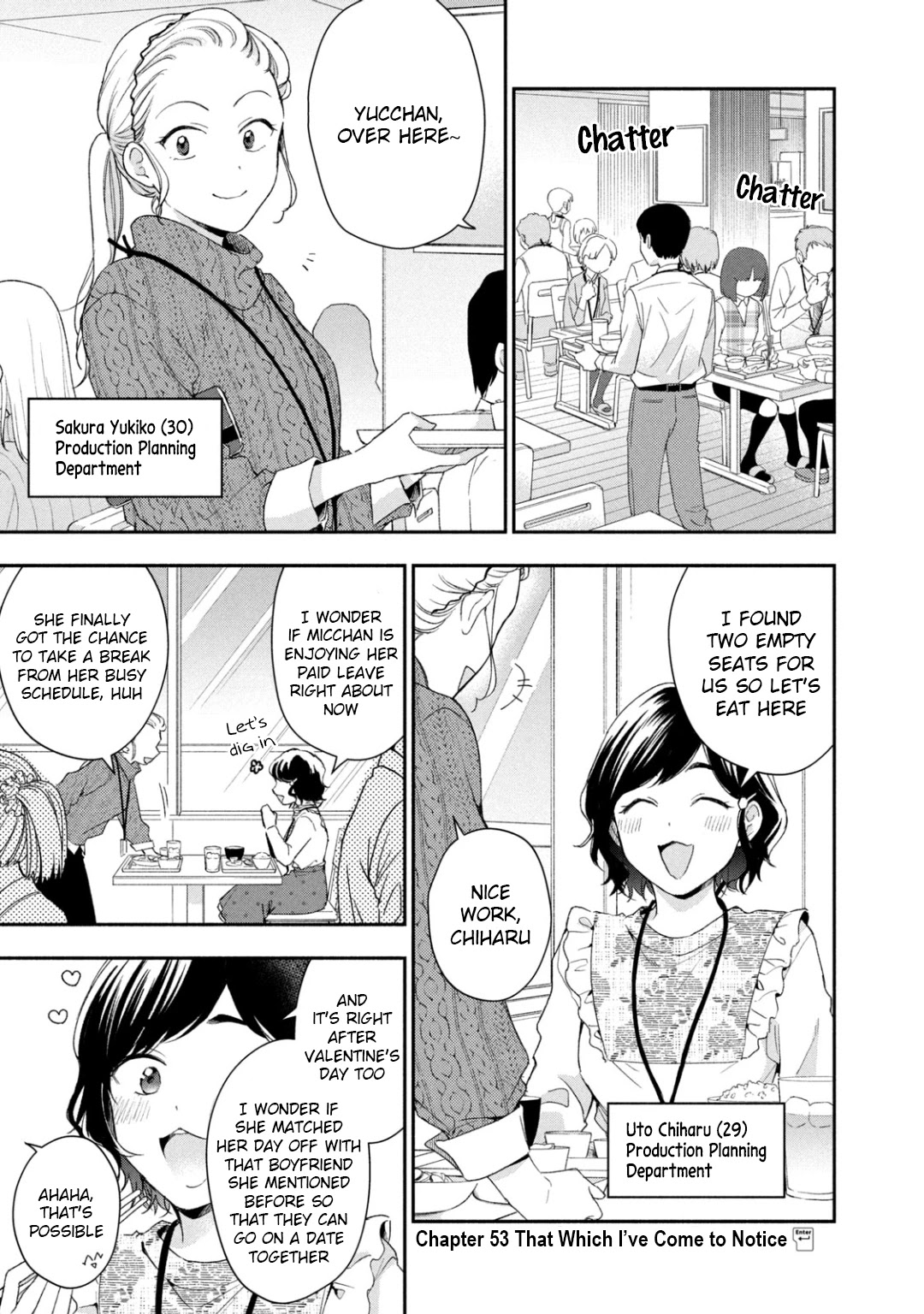 Kono Kaisha ni Suki na Hito ga Imasu Chapter 53 page 1 - Chapter 53: That Which I've Come to Notice