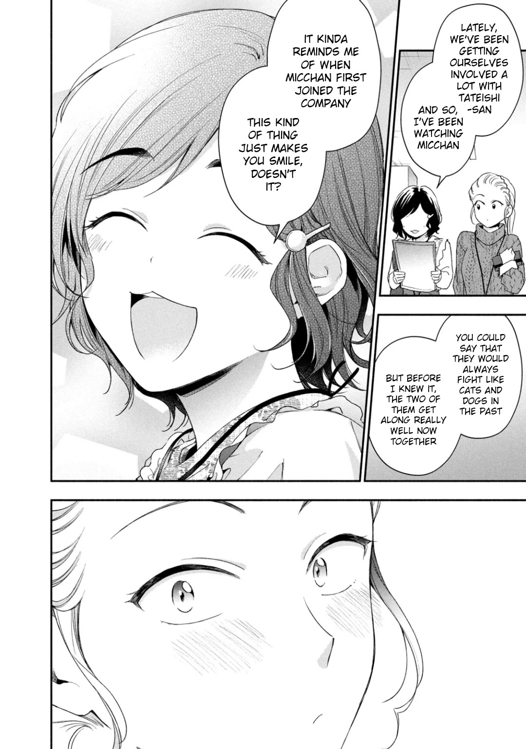 Kono Kaisha ni Suki na Hito ga Imasu Chapter 53 page 10 - Chapter 53: That Which I've Come to Notice