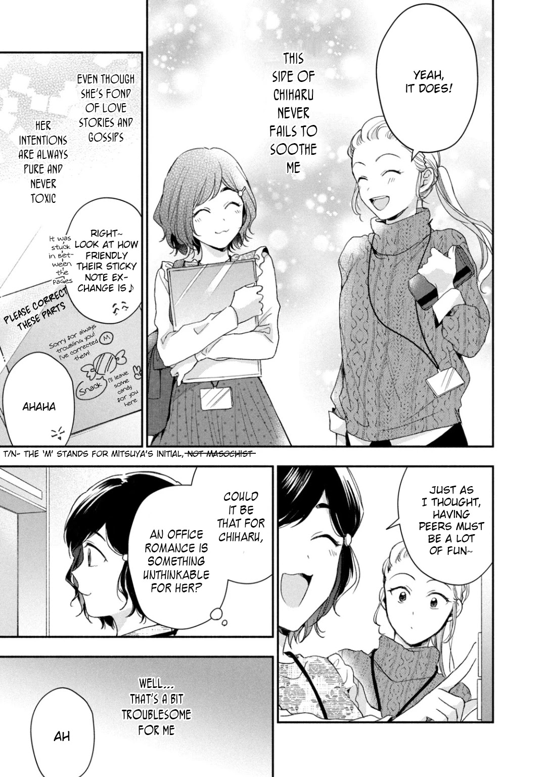 Kono Kaisha ni Suki na Hito ga Imasu Chapter 53 page 11 - Chapter 53: That Which I've Come to Notice
