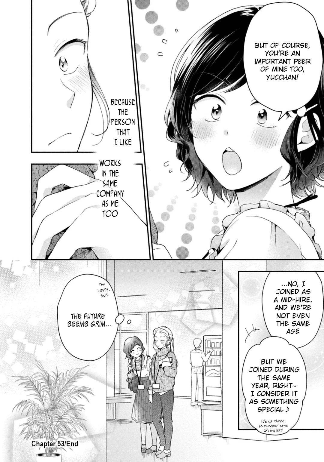 Kono Kaisha ni Suki na Hito ga Imasu Chapter 53 page 12 - Chapter 53: That Which I've Come to Notice