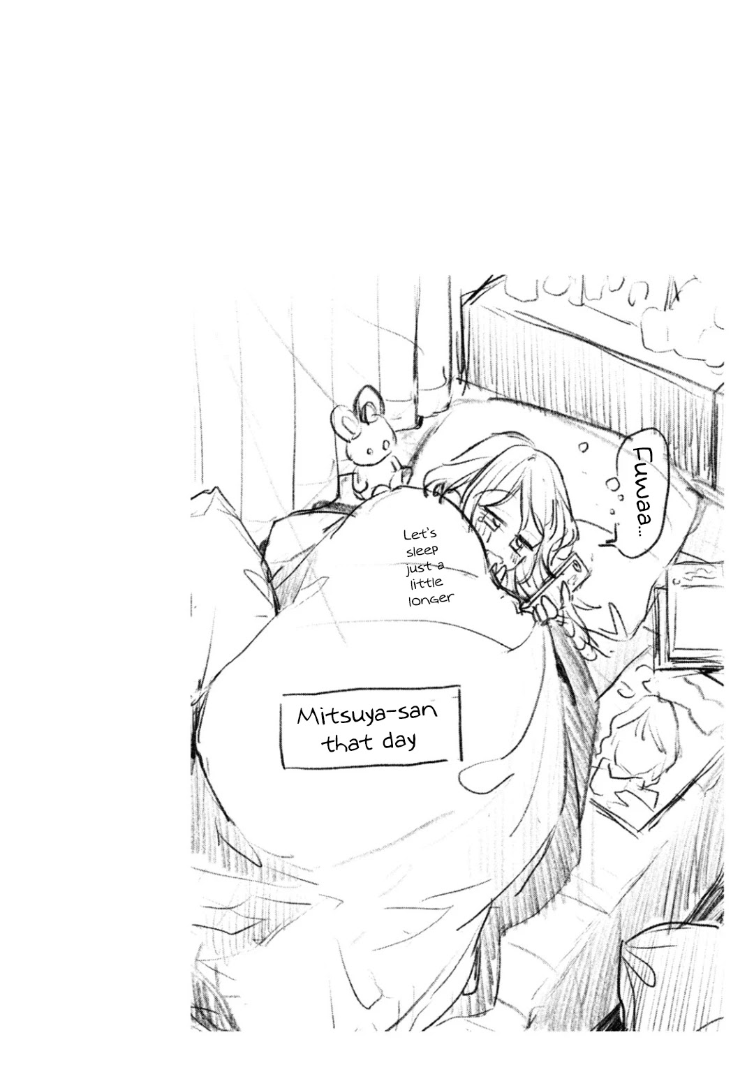 Kono Kaisha ni Suki na Hito ga Imasu Chapter 53 page 14 - Chapter 53: That Which I've Come to Notice