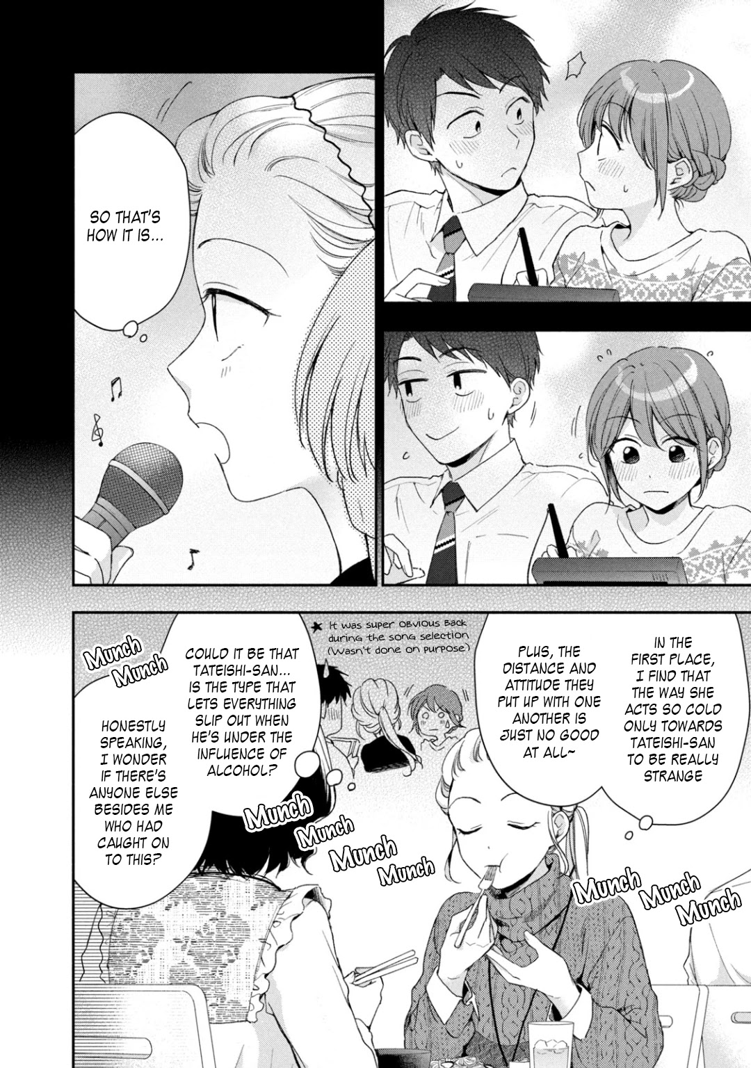 Kono Kaisha ni Suki na Hito ga Imasu Chapter 53 page 4 - Chapter 53: That Which I've Come to Notice
