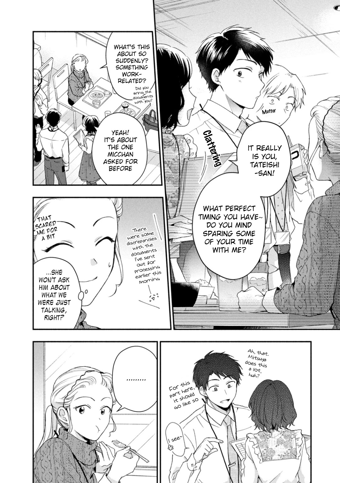Kono Kaisha ni Suki na Hito ga Imasu Chapter 53 page 6 - Chapter 53: That Which I've Come to Notice