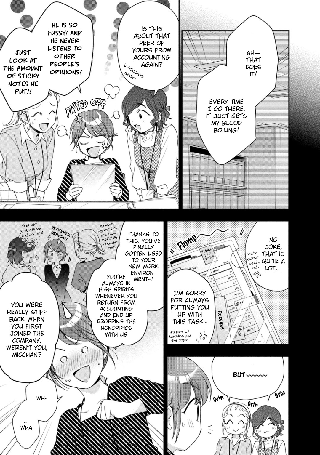 Kono Kaisha ni Suki na Hito ga Imasu Chapter 53 page 7 - Chapter 53: That Which I've Come to Notice