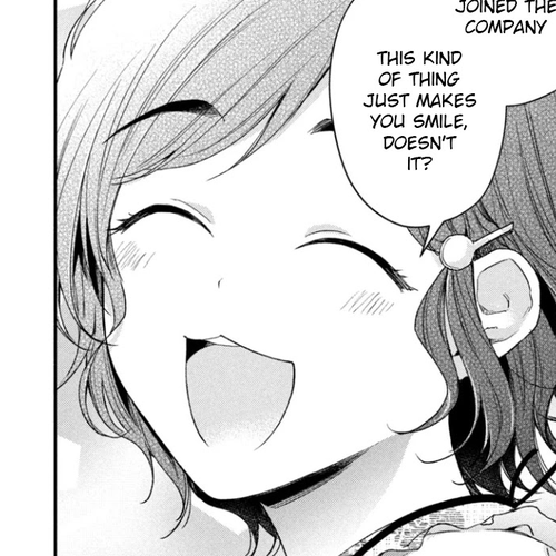 Kono Kaisha ni Suki na Hito ga Imasu Chapter 53: That Which I've Come to Notice cover