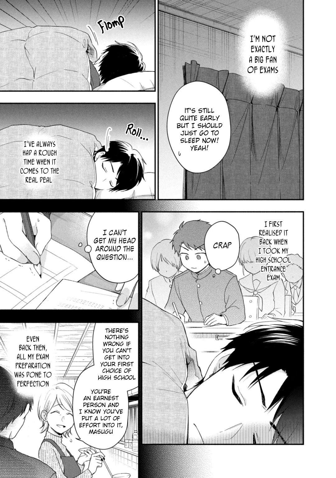 Kono Kaisha ni Suki na Hito ga Imasu Chapter 54 page 3 - Chapter 54: Encouragement