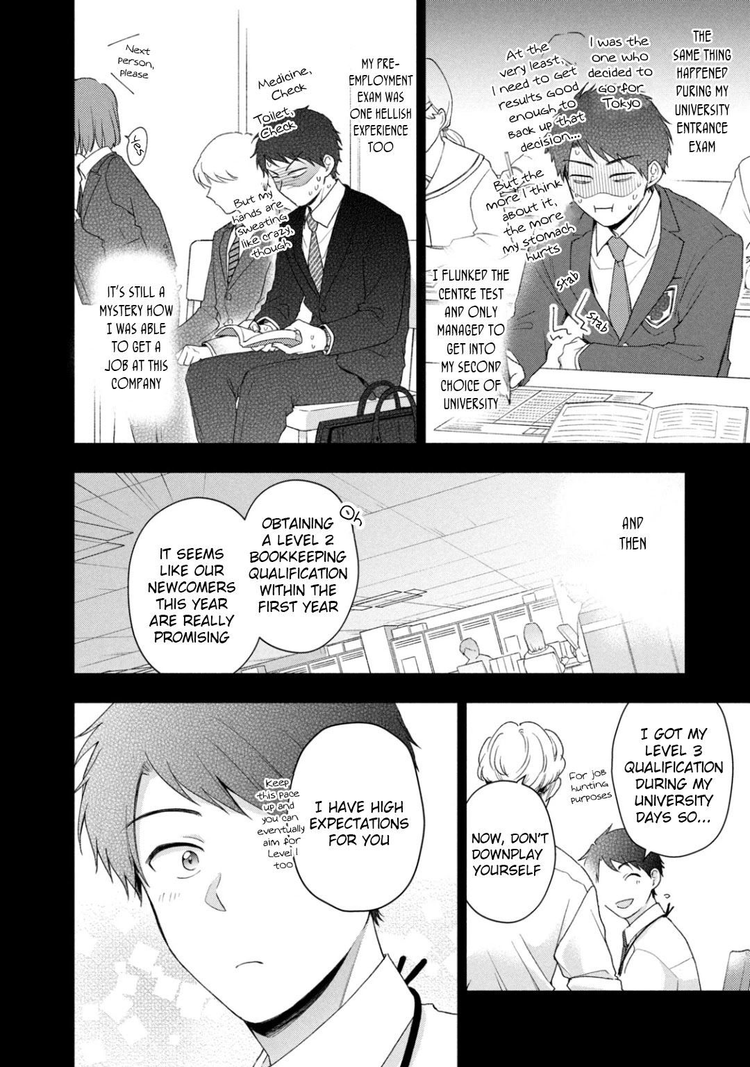 Kono Kaisha ni Suki na Hito ga Imasu Chapter 54 page 4 - Chapter 54: Encouragement