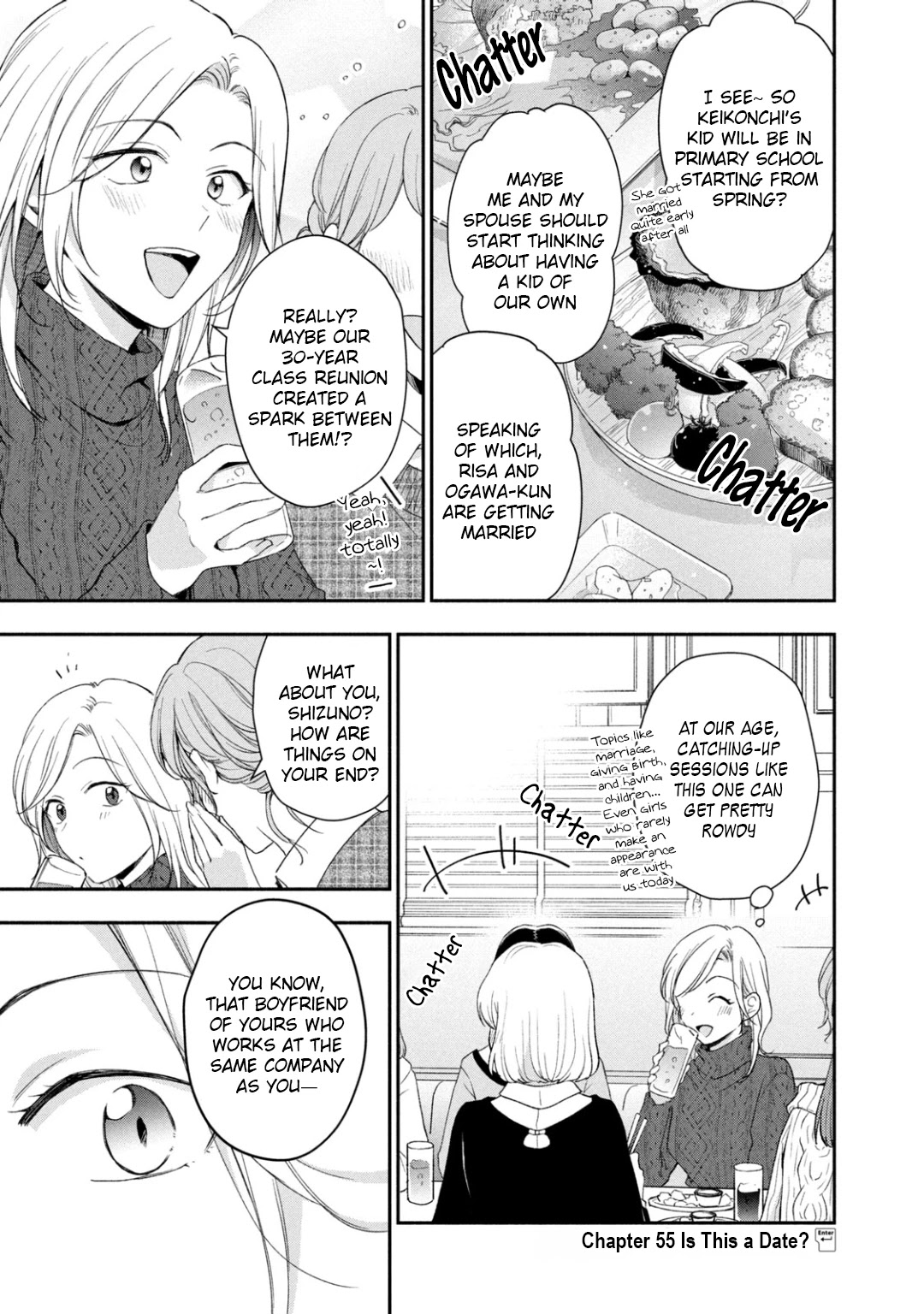 Kono Kaisha ni Suki na Hito ga Imasu Chapter 55 page 1 - Chapter 55: Is This a Date?