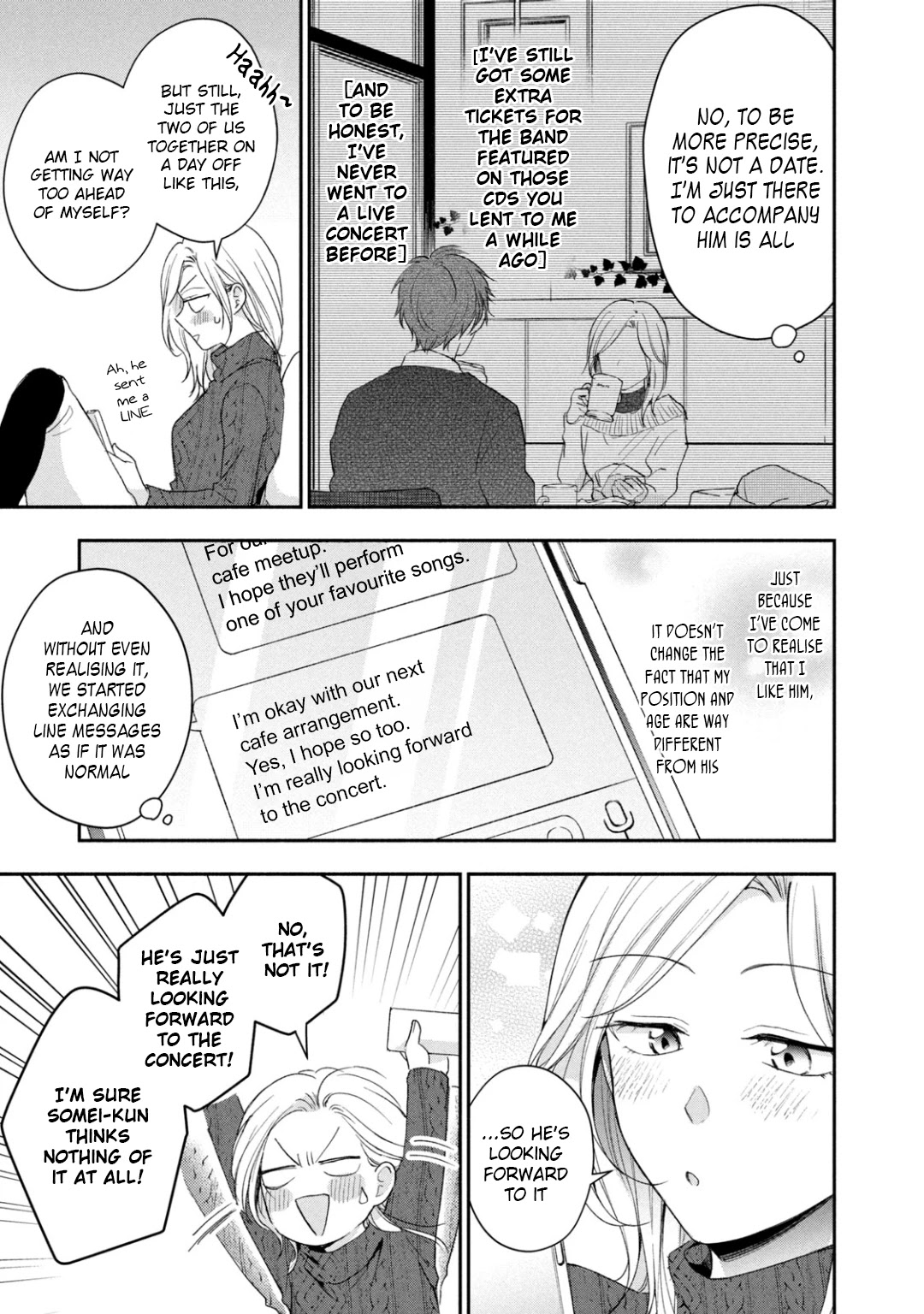 Kono Kaisha ni Suki na Hito ga Imasu Chapter 55 page 3 - Chapter 55: Is This a Date?