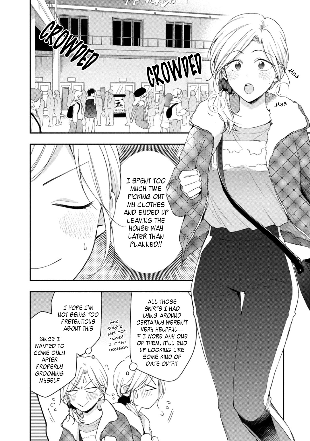 Kono Kaisha ni Suki na Hito ga Imasu Chapter 55 page 4 - Chapter 55: Is This a Date?