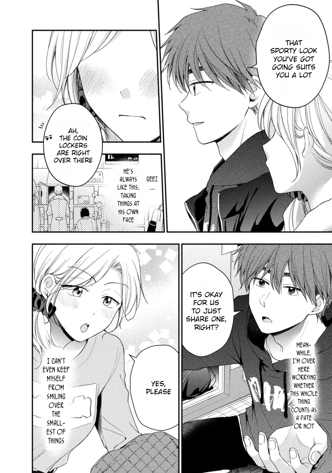 Kono Kaisha ni Suki na Hito ga Imasu Chapter 55 page 6 - Chapter 55: Is This a Date?