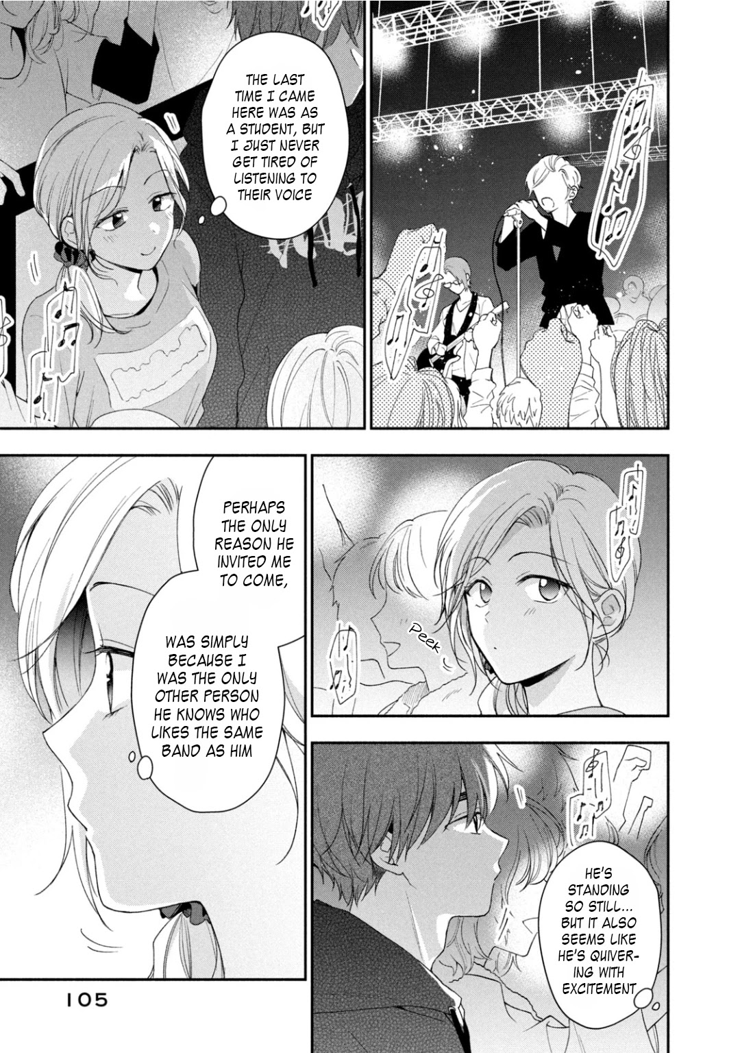 Kono Kaisha ni Suki na Hito ga Imasu Chapter 55 page 7 - Chapter 55: Is This a Date?