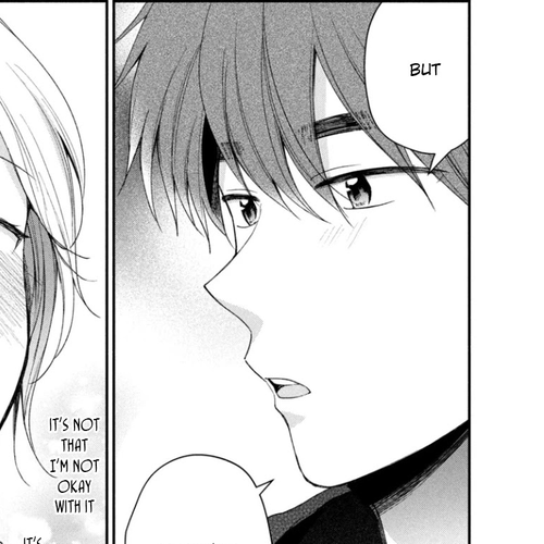 Kono Kaisha ni Suki na Hito ga Imasu Chapter 55: Is This a Date? cover