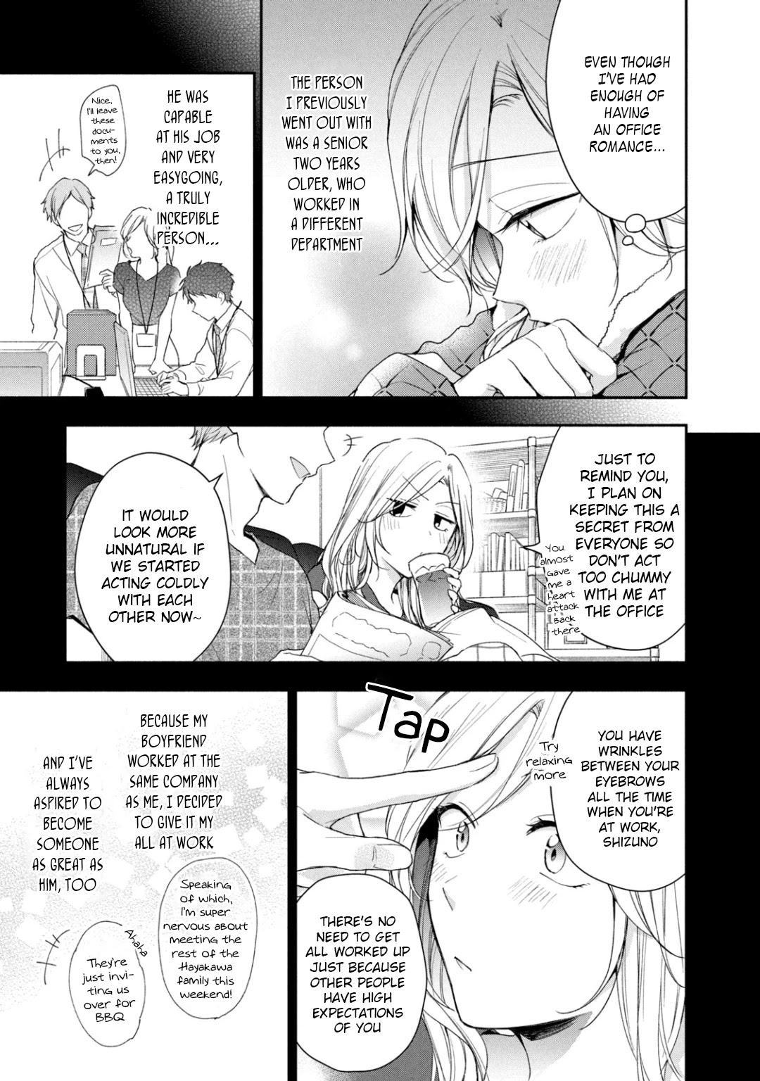Kono Kaisha ni Suki na Hito ga Imasu Chapter 56 page 3 - Chapter 56: Immovable Thorns
