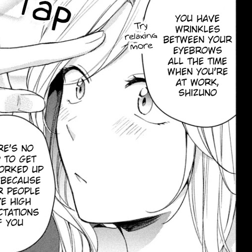 Kono Kaisha ni Suki na Hito ga Imasu Chapter 56: Immovable Thorns cover