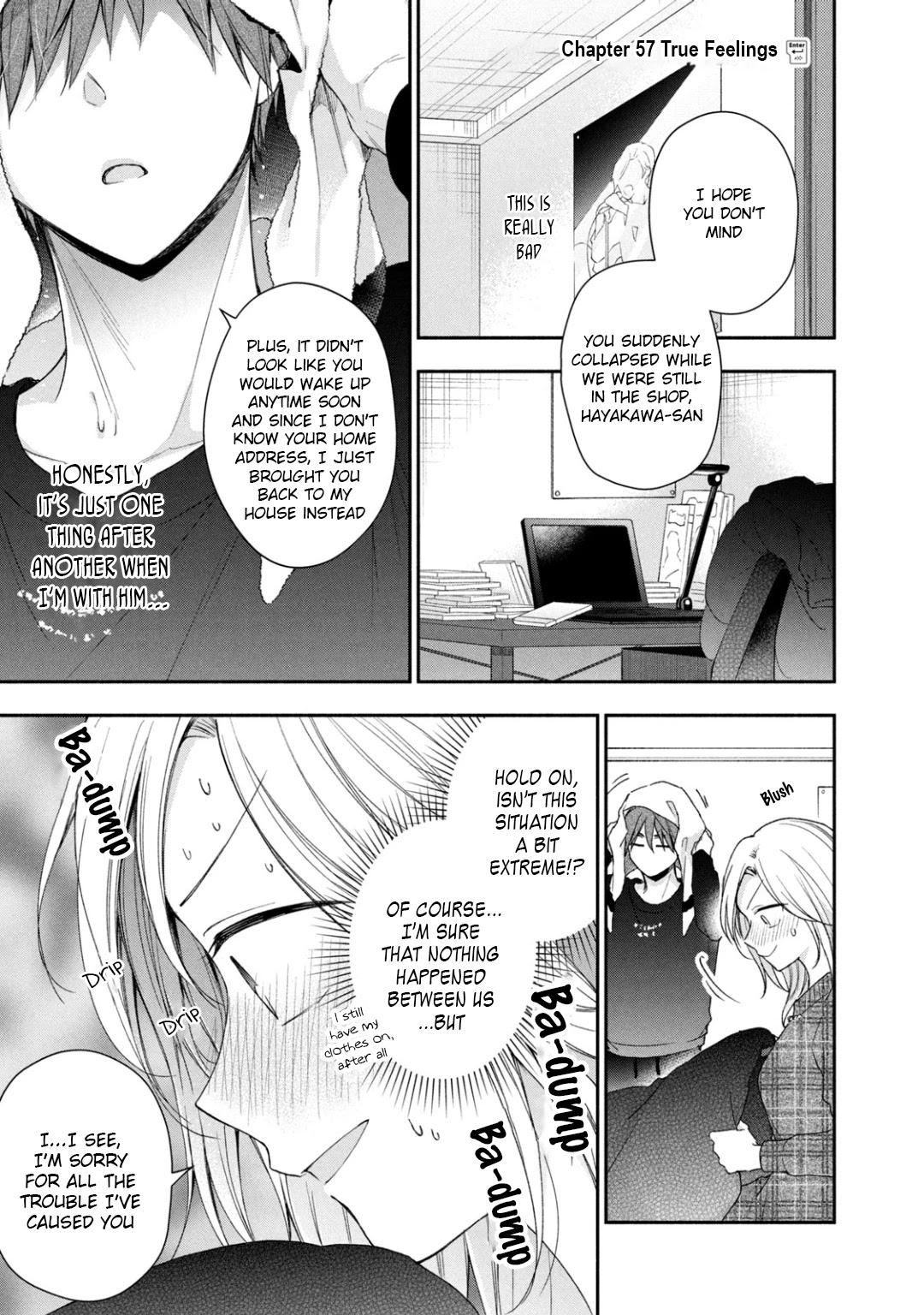 Kono Kaisha ni Suki na Hito ga Imasu Chapter 57 page 1 - Chapter 57: True Feelings