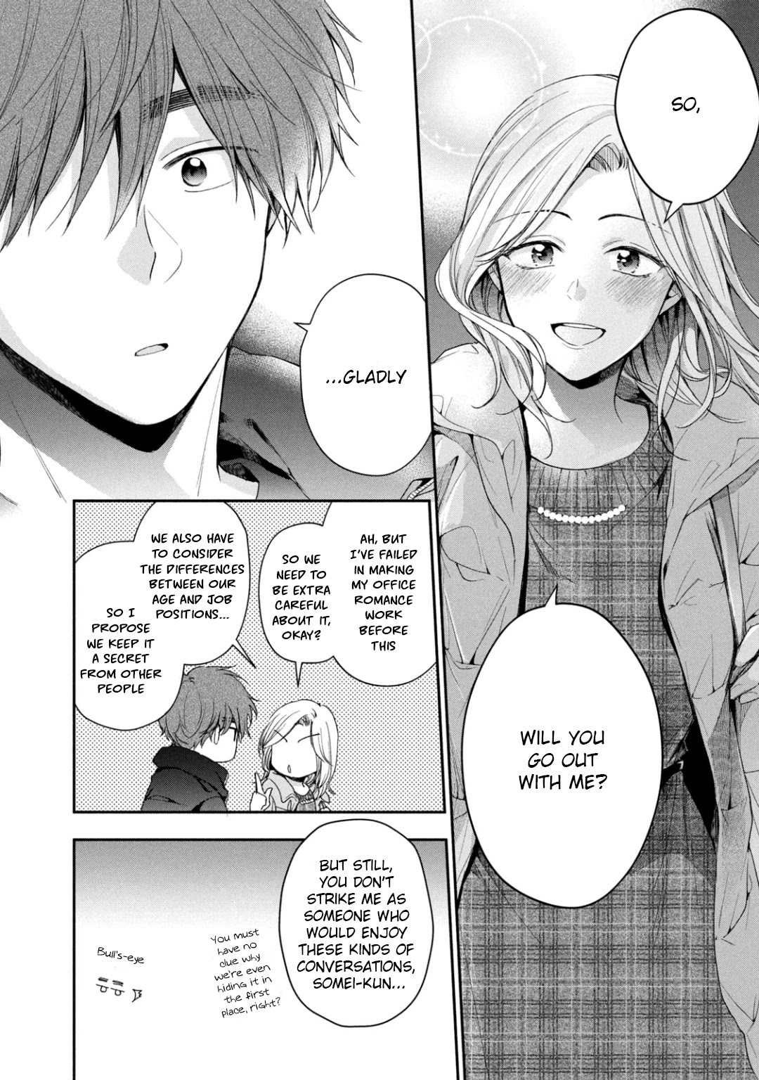 Kono Kaisha ni Suki na Hito ga Imasu Chapter 57 page 10 - Chapter 57: True Feelings
