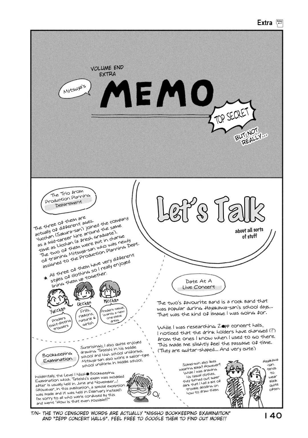 Kono Kaisha ni Suki na Hito ga Imasu Chapter 57 page 14 - Chapter 57: True Feelings